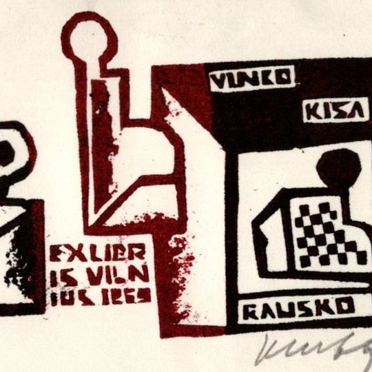Iliustracija