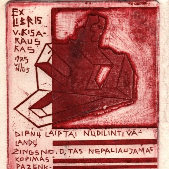 Iliustracija