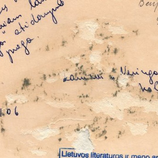 Iliustracija