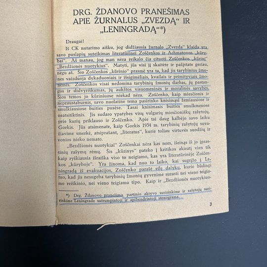 Iliustracija