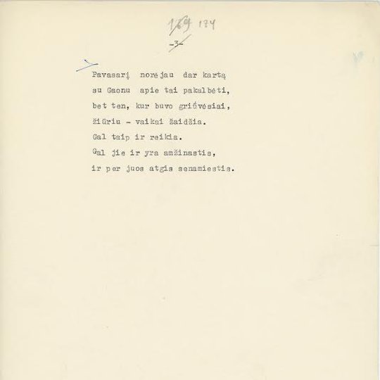Iliustracija